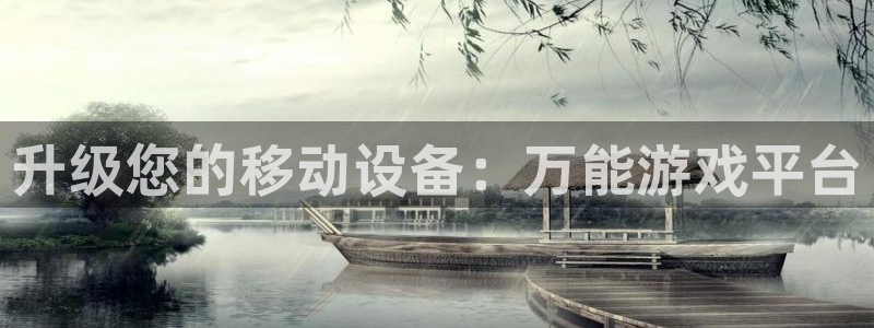 沐鸣网址官网
