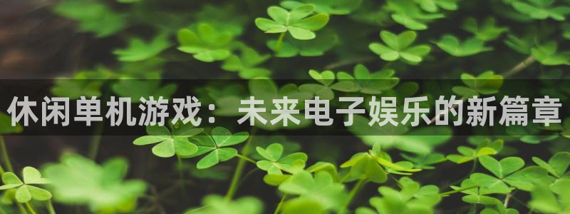 沐鸣线路检测