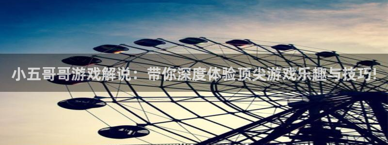 沐鸣平台登陆线路
