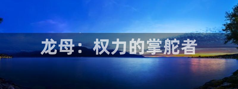 沐鸣线路检测