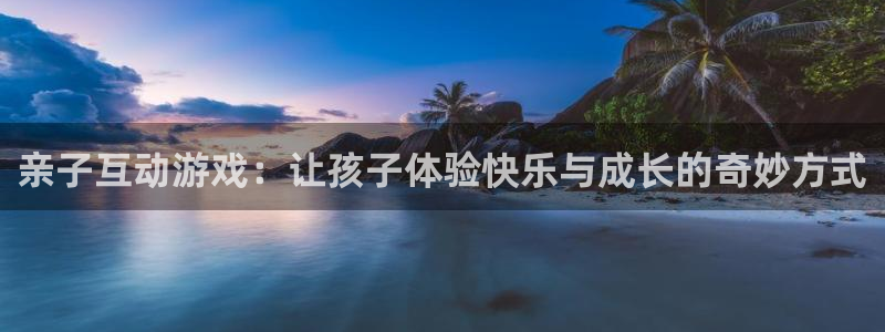 沐鸣平台登陆
