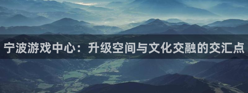 沐鸣app下载|下载地址